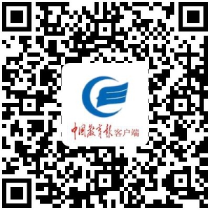 陳媛-張學(xué)軍老師二維碼.jpg 陳媛-張學(xué)軍老師二維碼.jpg