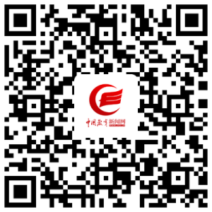 新聞網(wǎng)二維碼.png 新聞網(wǎng)二維碼.png