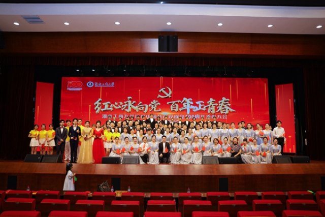 2021062816248719355117938.jpg 2021062816248719355117938.jpg