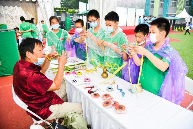 竹子.jpg 竹子.jpg