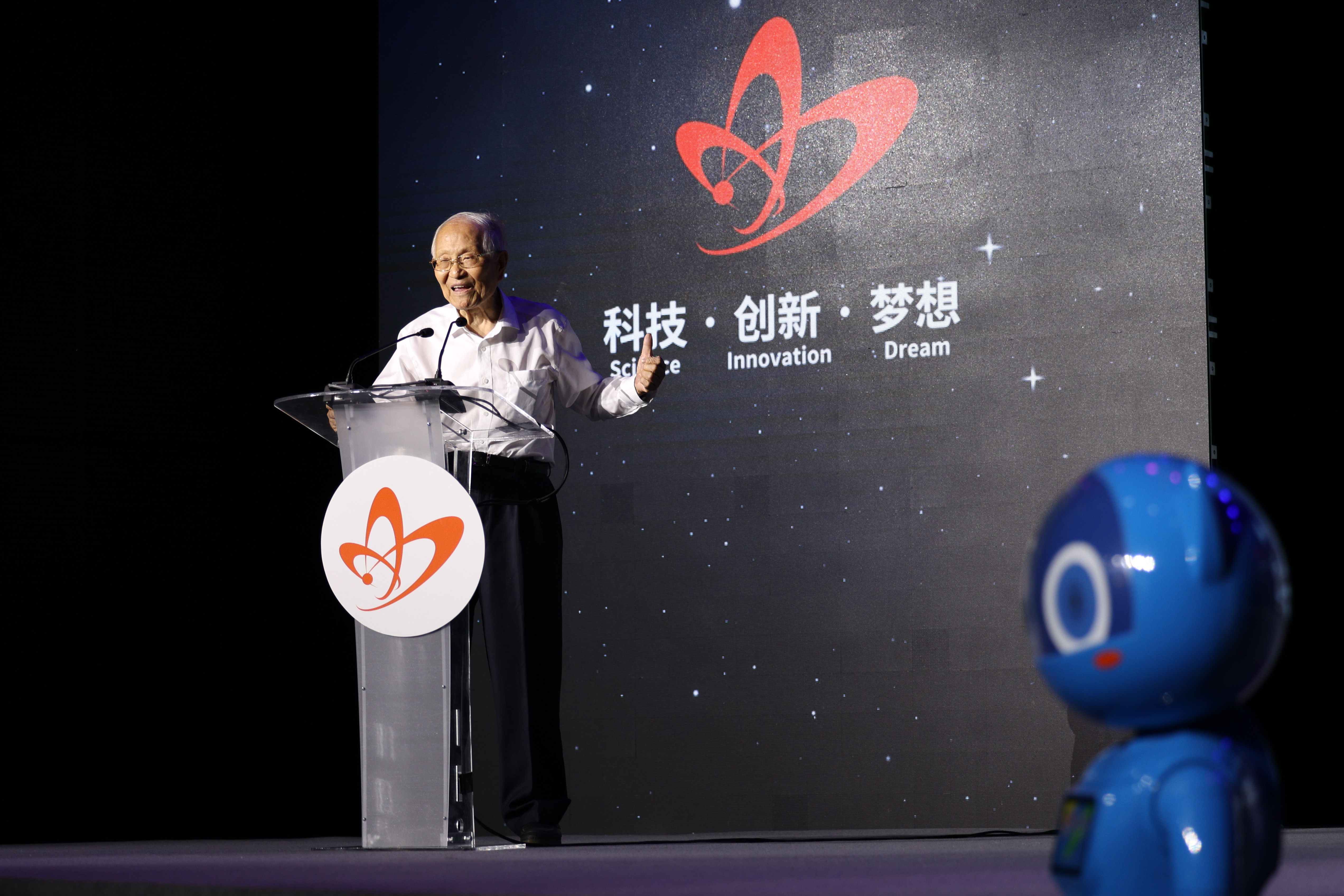 8.中國科學(xué)院院士、海洋地質(zhì)學(xué)家、同濟(jì)大學(xué)教授汪品先作主題發(fā)言（主辦方提供）.jpg