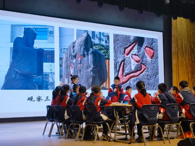 《謙謙君子，品正學芳》主題班會展示 史望穎 攝.jpg