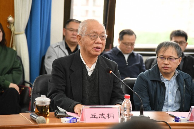 丘成桐先生講話。學(xué)校供圖.jpg
