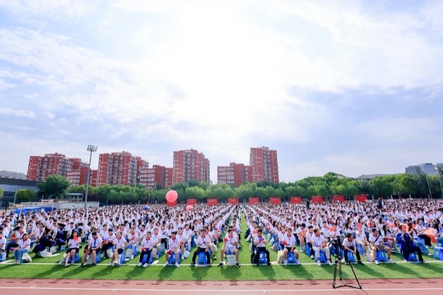 北郵畢業(yè)典禮現(xiàn)場。學(xué)校供圖.jpg