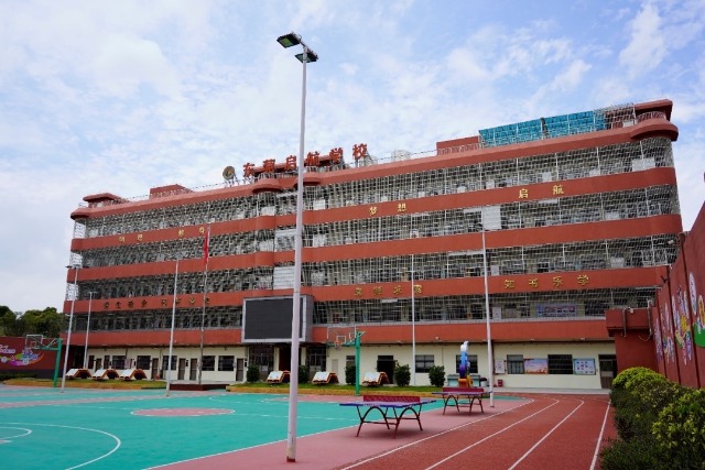 東莞啟航學校校園。學校供圖.jpg